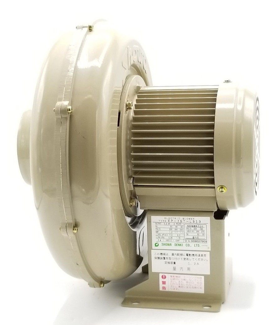 Used SHOWA DENKI EP-75T-L313 ELECTRIC BLOWER EP75TL313