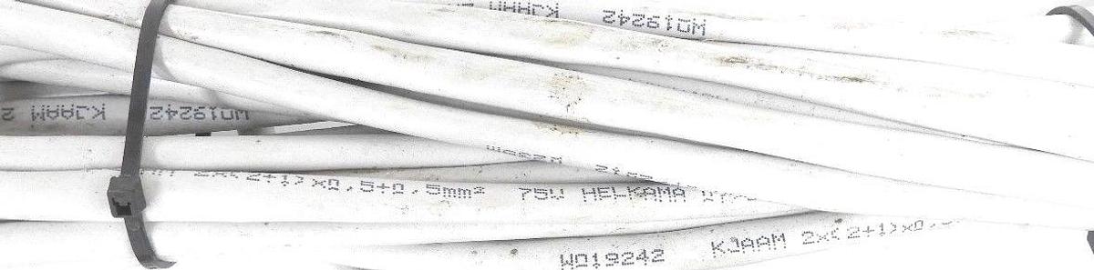 Used H5OUL00362 TCU SENSOR CABLE 10M 4212