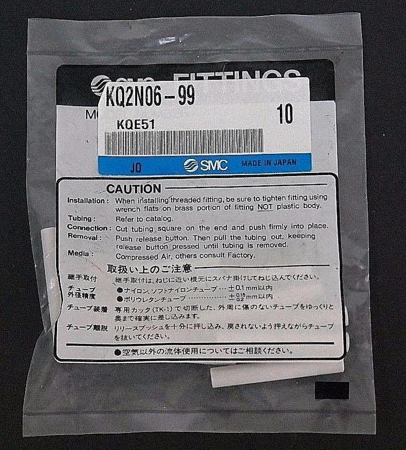 Used BAG OF 10 NEW SMC KQ2N06-99 PLUG-IN MALE ADAPTERS KQ2N0699