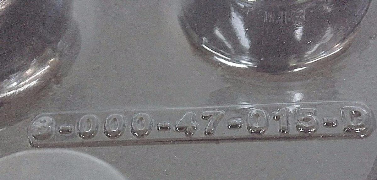 Used LOT OF 5 KRONES 8-000-47-015D SHIELD CARROUSEL 5 SEC BASE COVERS 800047015D
