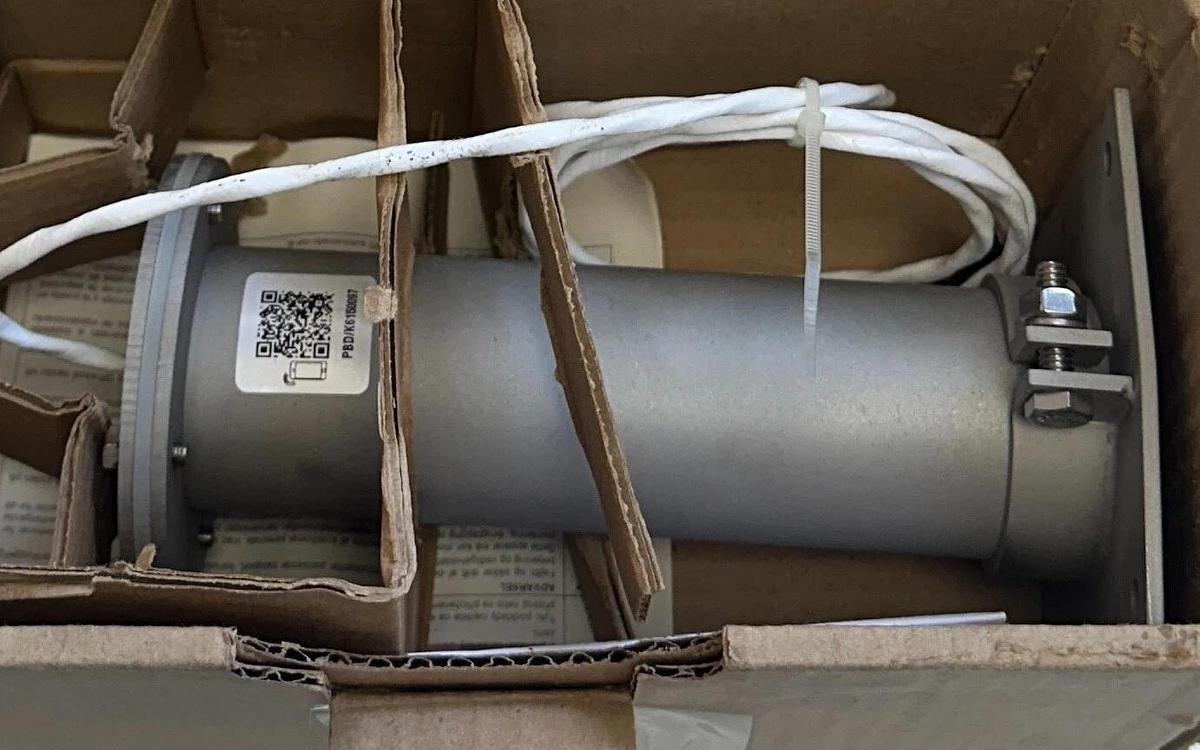 SIEMENS 7MH7146-0DA / 7MH71460DA PROBE MSP 9 HI-TEMP SS CE MOTION SENSING NSMP