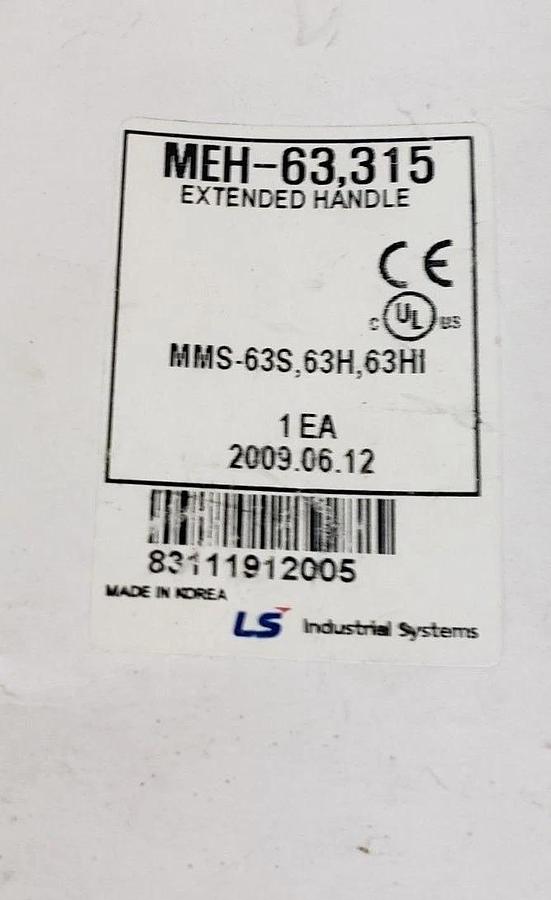 NIB ALTECH CORP MEH-63315 EXTENDED HANDLE MEH63315, MEH-63,315 (INCOMPLETE)