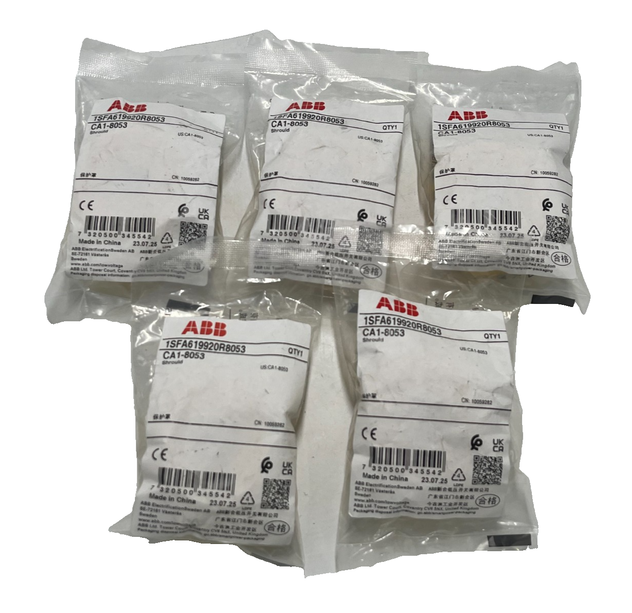 Used LOT OF 5 ABB 1SFA619920R8053 CA1‑8053 YELLOW SHROUD FOR EMERGENCY STOP BUTTON