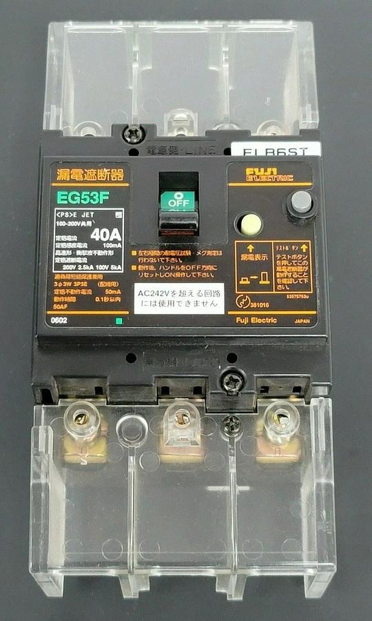 Used FUJI ELECTRIC EG53F CIRCUIT BREAKER 40AMP, 100-200V, 100mA