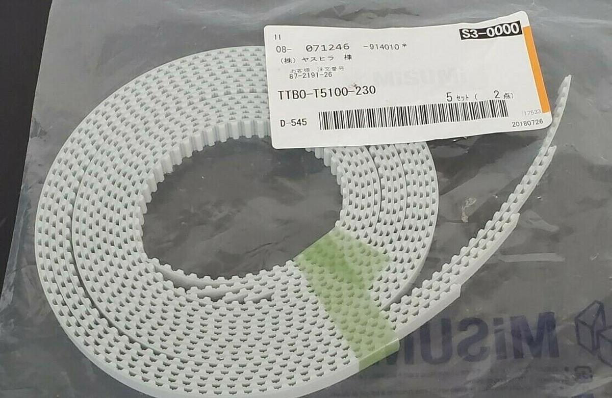 Used LOT OF 4 NEW MISUMI TTB0-T5100-230 TORQUE BELTS 45 1/2 IN LONG TTB0T5100230