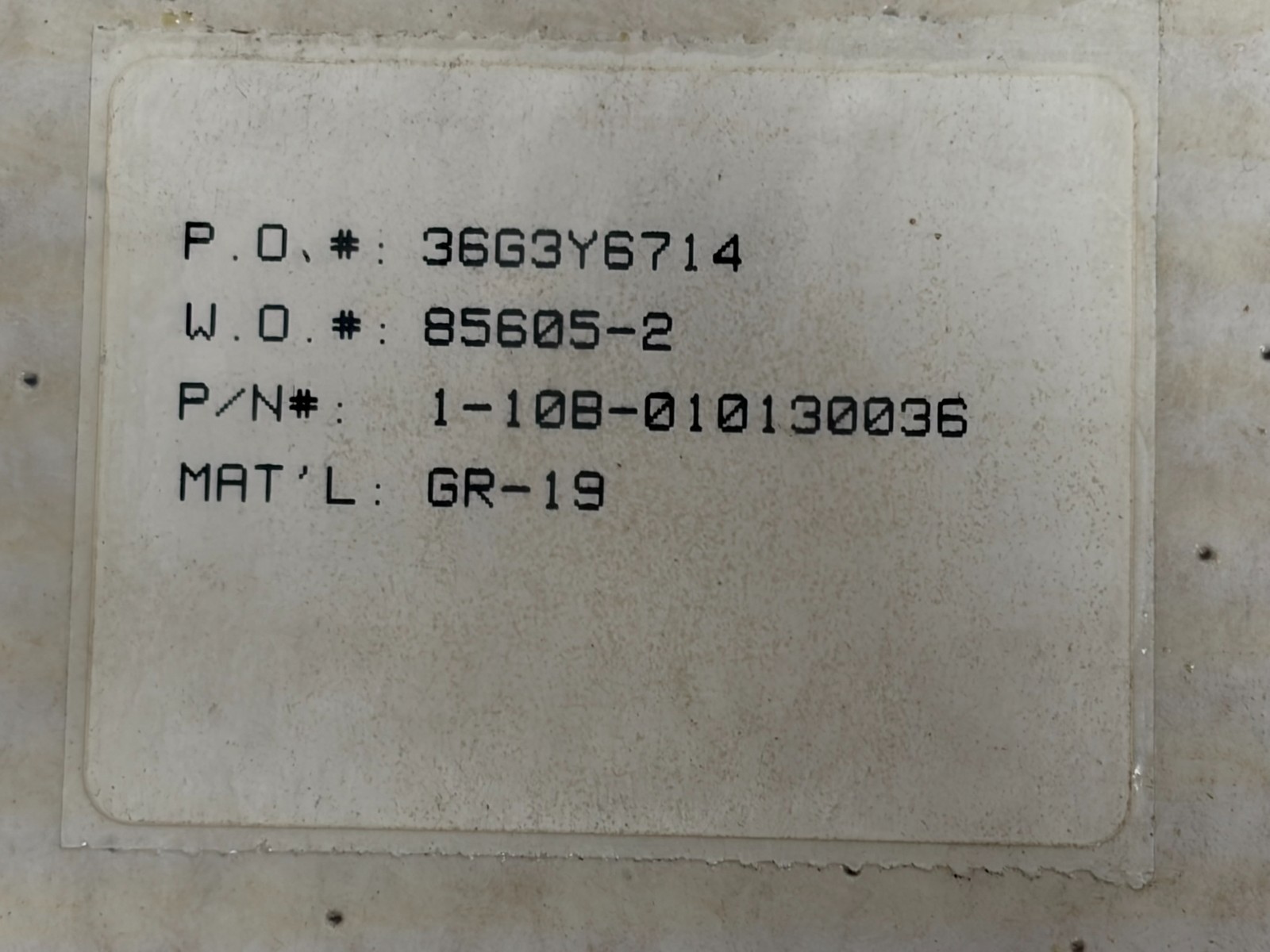 Used Industrial Packing Seal Ring 1-108-010130036 GR-19 12-3/4 OD x 11 ID x 3-1/4