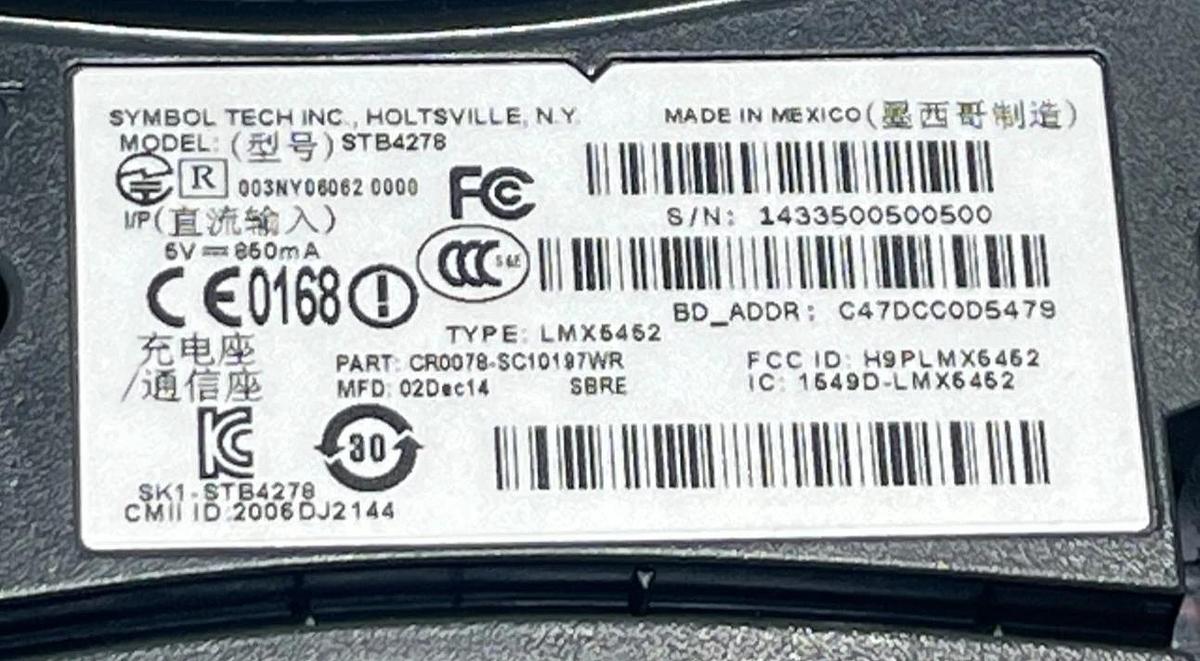 Used SYMBOL DS6878-SR20117WR Wireless Barcode Scanner w/ Charging Cradle & USB Cable