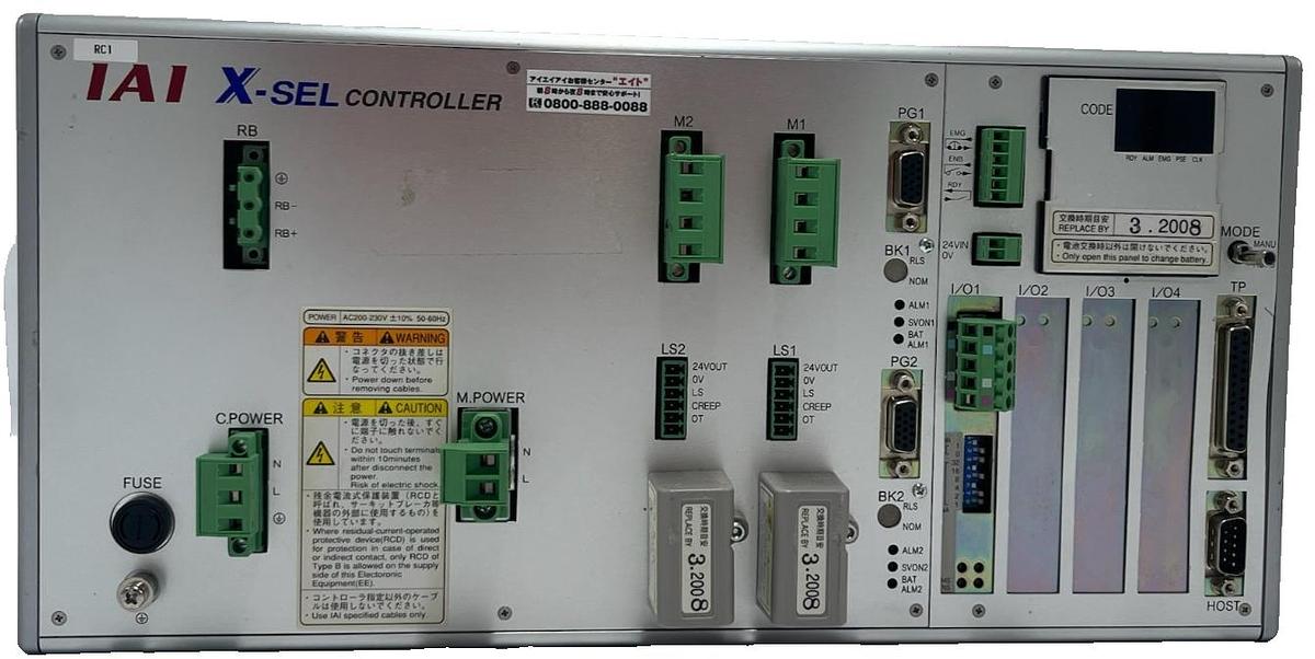 Used IAI X-SEL Controller XSEL-KET-2-60A-100A-DV-EEE-0-2 | 2-Axis DeviceNet 60W/100W