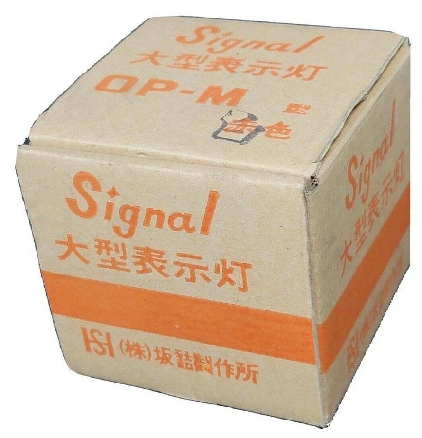 Used NIB SAKAZUME SIGNAL OP-M LED INDICATOR LIGHT OPM