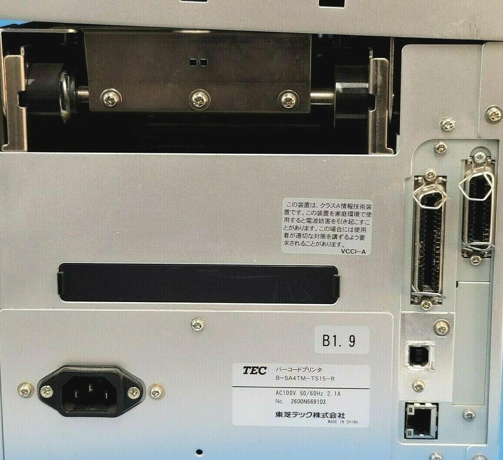 Used TEC B-SA4TM-TS15-R DESKTOP THERMAL PRINTER BSA4TMTS15R AC100V 2.1A