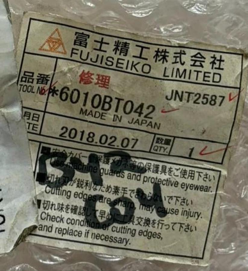 Refurbished Fujiseiko 6010BT042 CNC Multi-Insert Boring Cutter Head Refurbished
