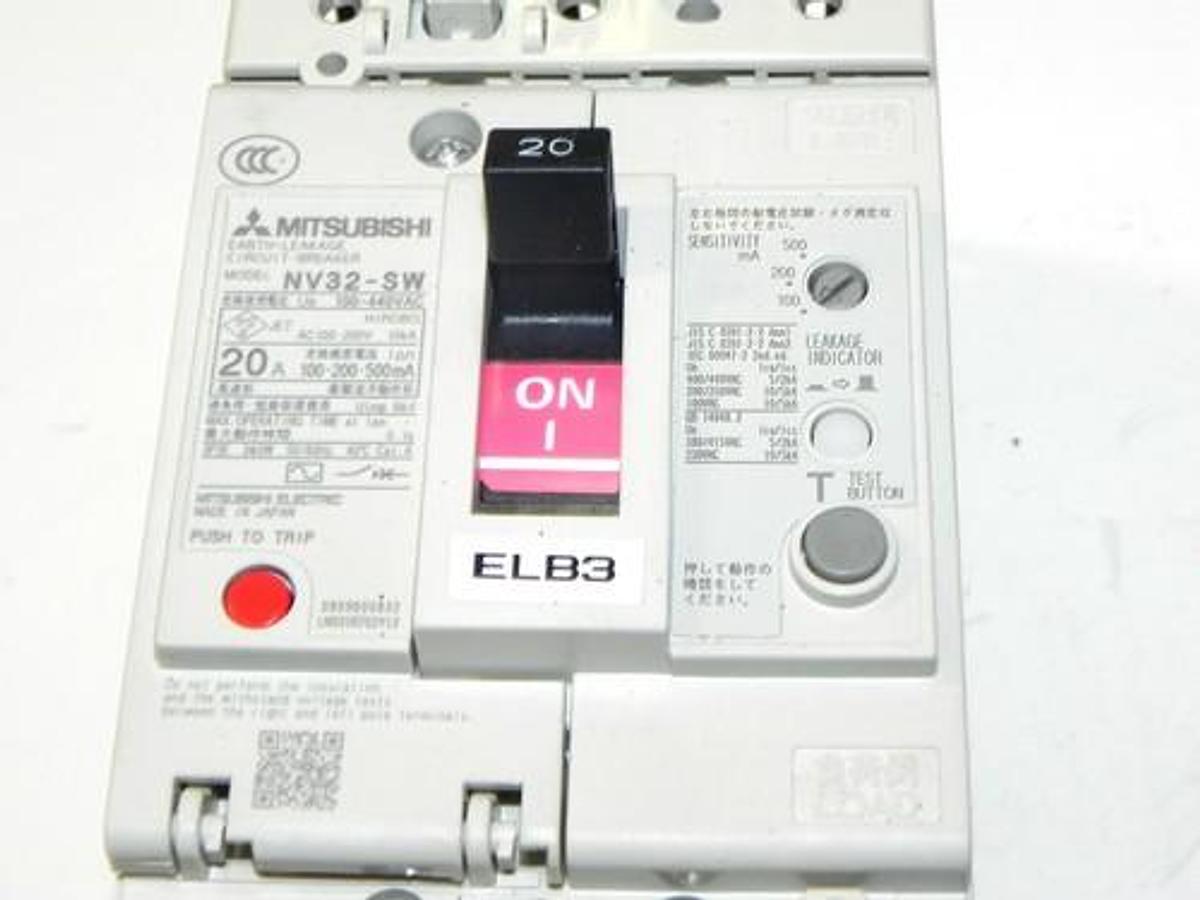 Used MITSUBISHI NV32-SW CIRCUIT BREAKER 20A, NV32SW