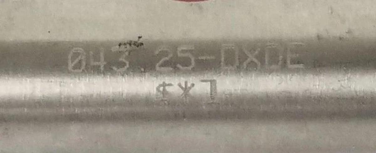 Used BIMBA 043.25-DXDE PNEUMATIC CYLINDER 04325DXDE