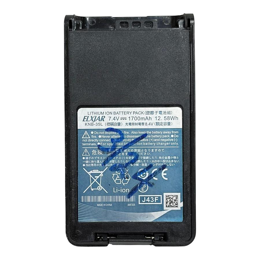 Used Lot of 4 Elxjar KNB-35L 7.4V 1700mAh Li-ion Batteries for Kenwood TK-2140 TK-314