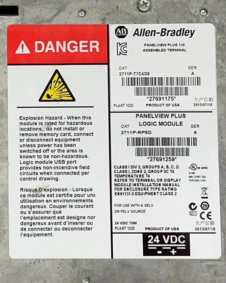 Refurbished ALLEN BRADLEY 2711P-T7C4D8 /A PanelView Plus 700 TOUCH/COLOR DC EtherNet REMAN