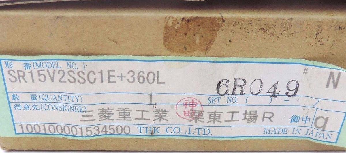 Used NEW THK SR15V2SSC1E+360L LINEAR LM GUIDE 6R049