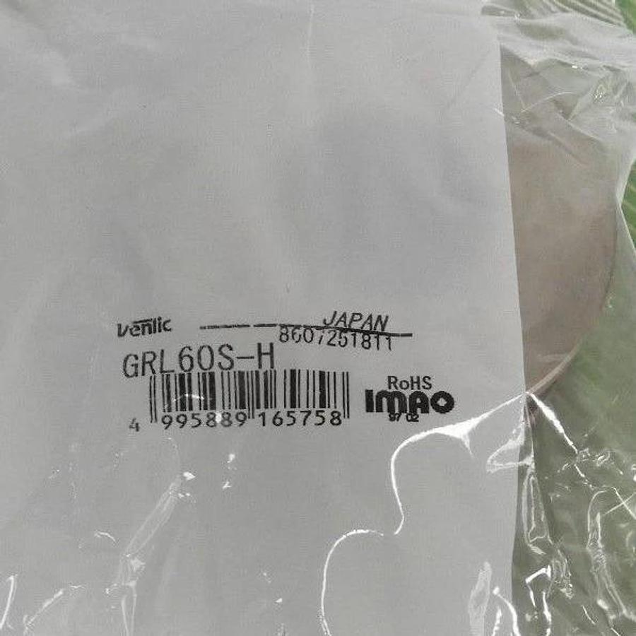 Used NIB VENLIC GRL60S-H BEARING 8607251811 (BOX OF 4) GRL60SH