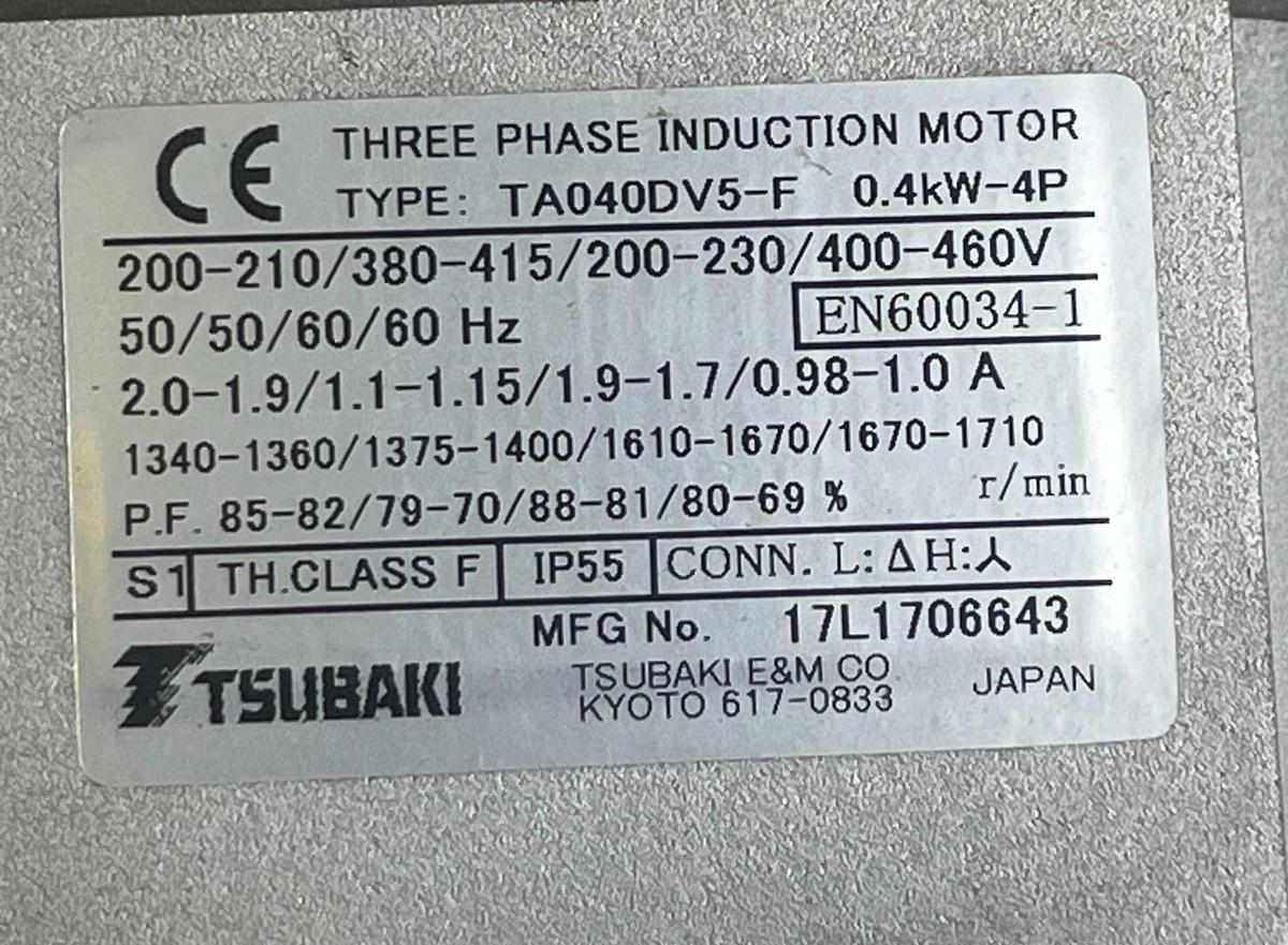 Used Tsubaki CMFA040-230H110GVN5 Croise Gear Motor w/ TA040DV5-F 3-Phase 40W 1/110