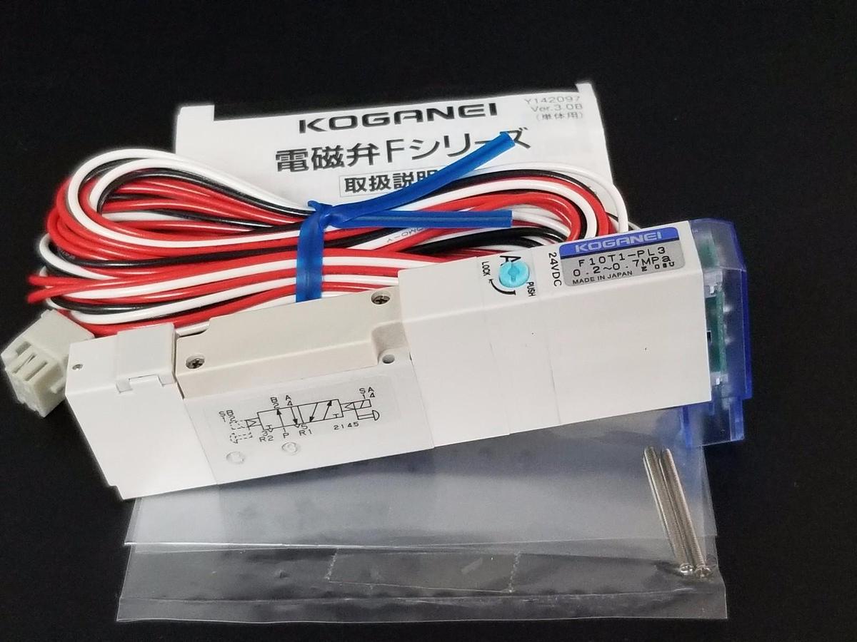 Used NEW KOGANEI F10T1-PL3 VALVE 24V, F10T1PL3DC24V, 0.2~0.7 MPa