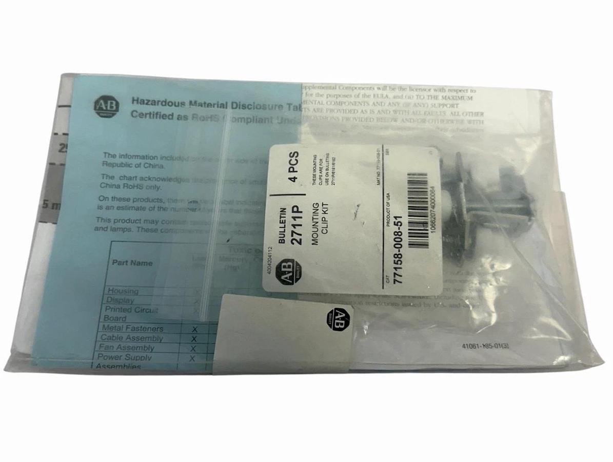 Used NEW ALLEN BRADLEY 77158-008-51 MOUNTING CLIP KIT 7715800851