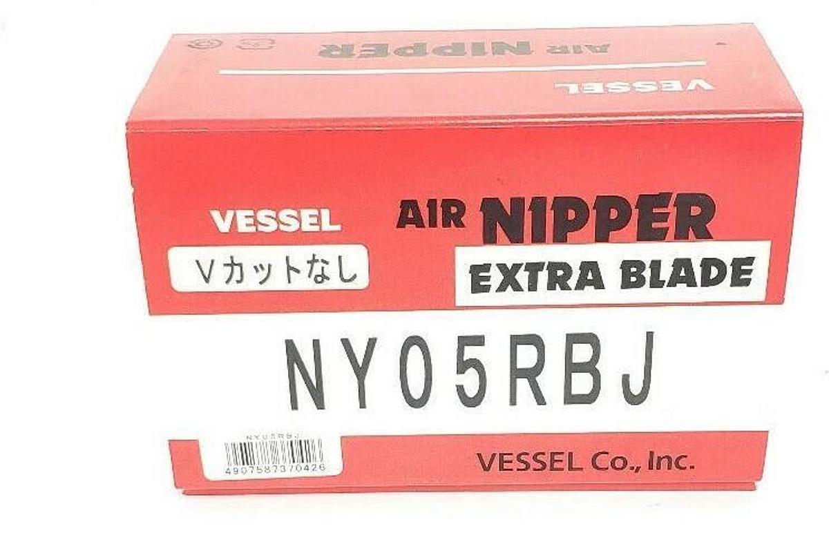 Used BOX OF 10 NEW VESSEL NY05RBJ AIR NIPPER EXTRA BLADES GT-NY05R, STRAIGHT, 3.0mm