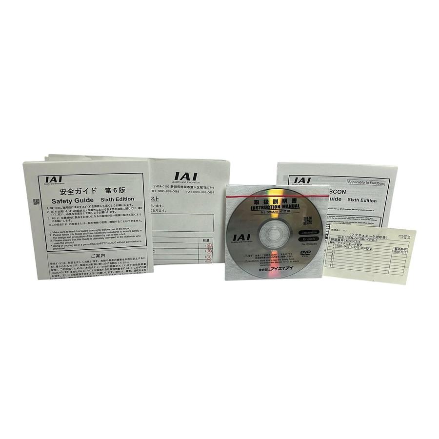 Used IAI RCS2-SA6D-I-30-6-300 Linear Actuator & SCON-CA-30DI-CC-0-2 Controller Kit