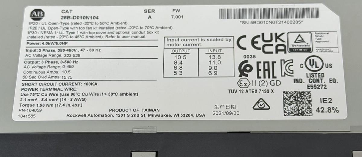 Used Allen Bradley 25B-D010N104 /A PowerFlex 525 AC VFD Drive 3Ph 480V 5HP FW: 7.001