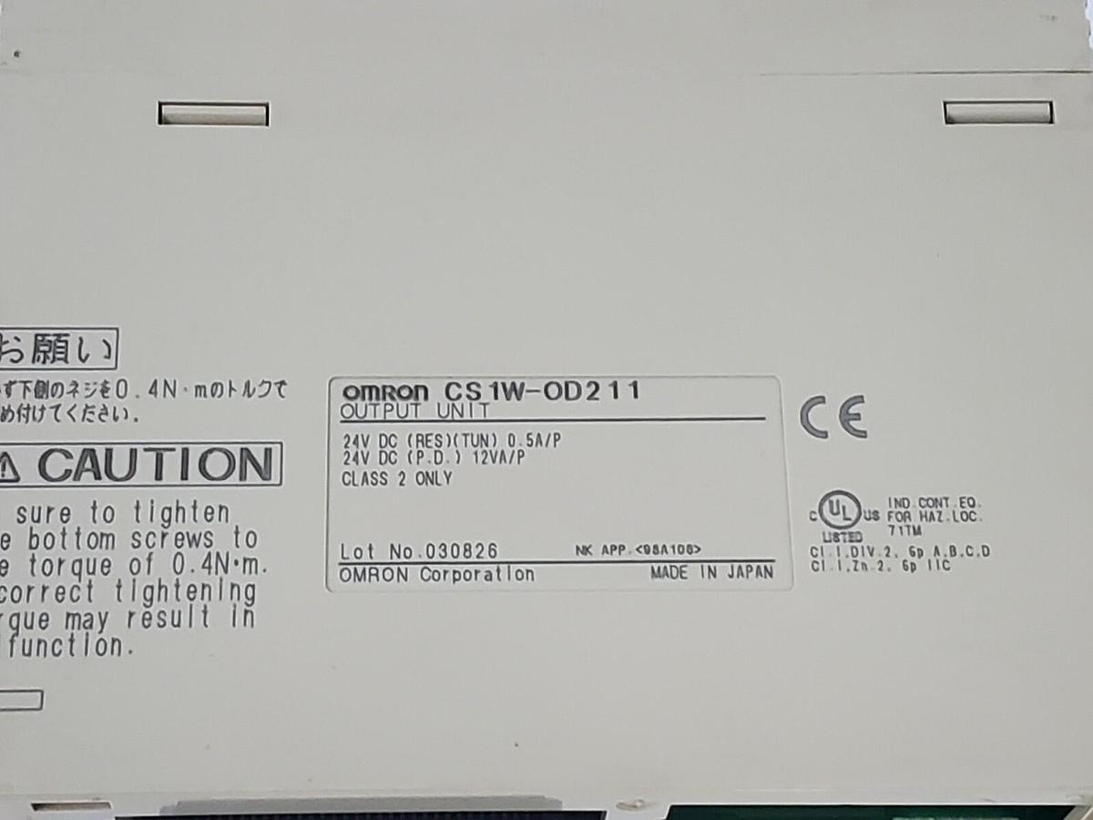 Used OMRON CS1W-OD211 OUTPUT UNIT CS1WOD211, 24V DC (MISSING COVER)