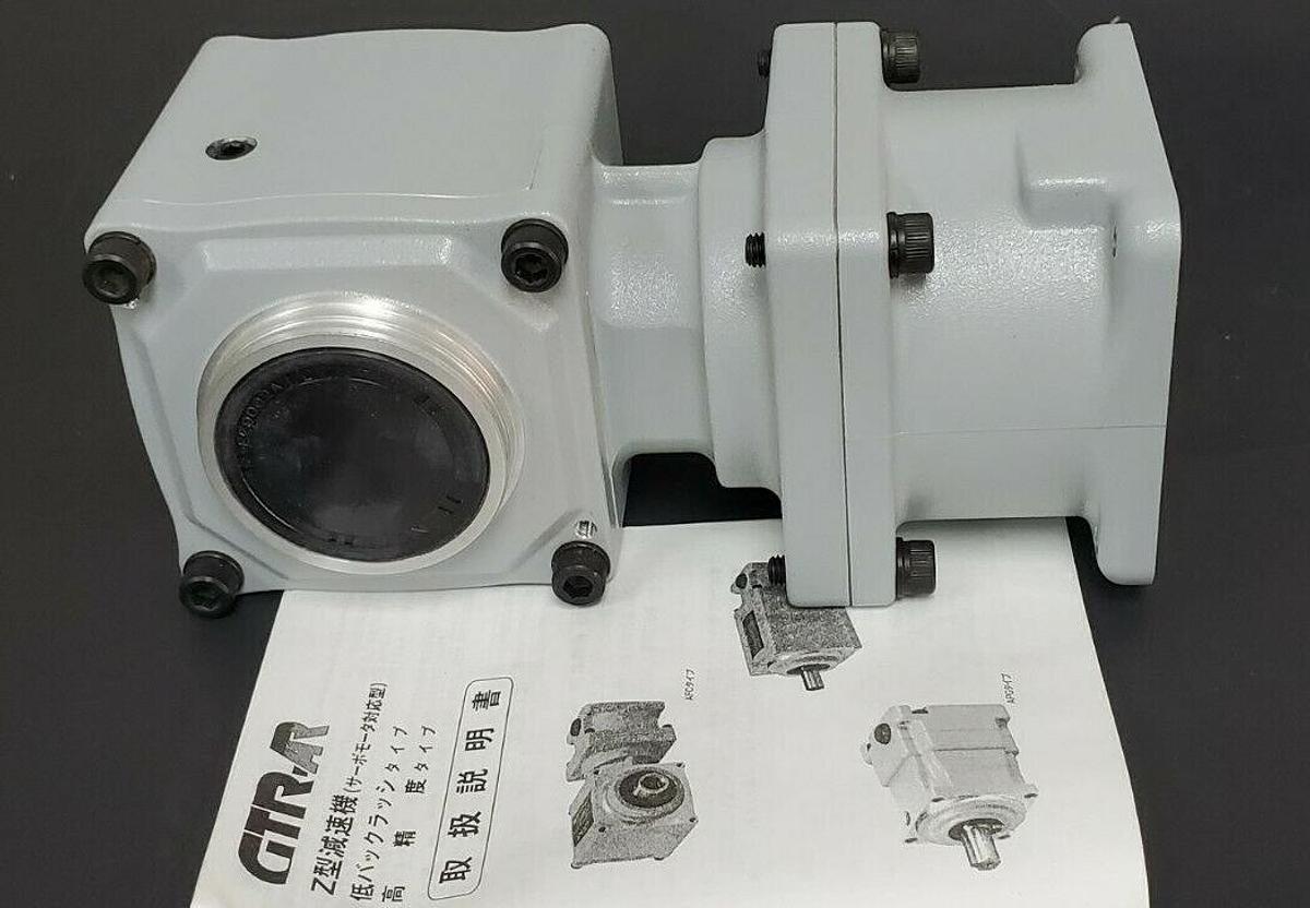 Used NIB NISSEI GTR-AR AFCZ18H-3LZ50S2 SPEED REDUCER, 3:1 RATIO, 81226964001