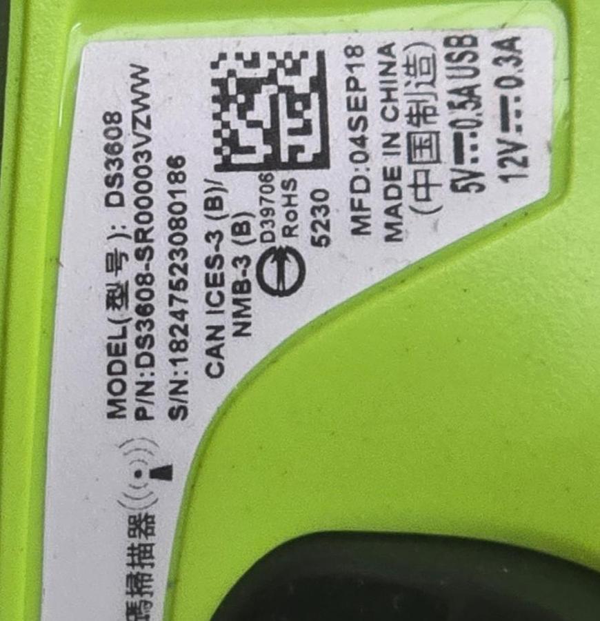 Used ZEBRA DS3608-SR Ultra-Rugged Corded 1D/2D Barcode Scanner W/Coiled RS232 Cable
