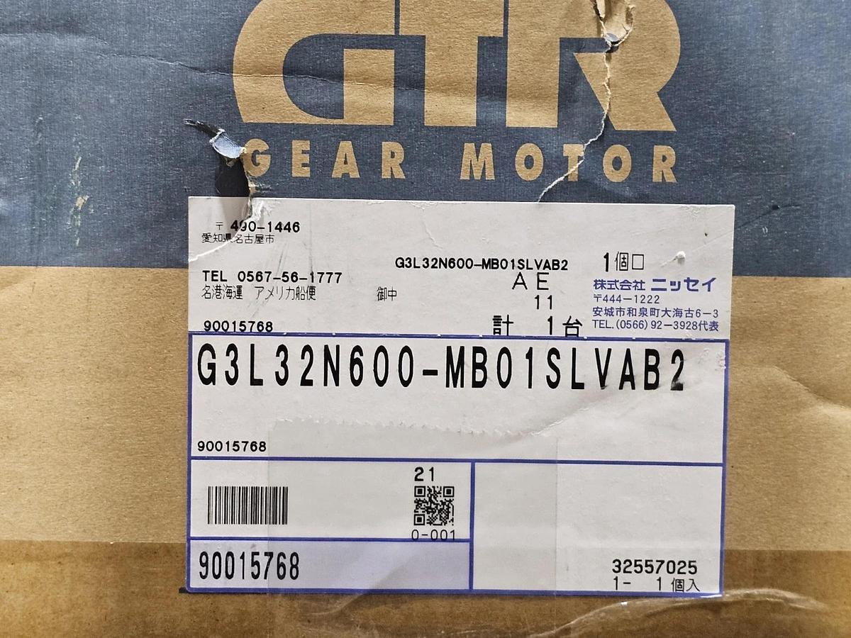 GTR / Brother G3L32N600-MB01SLVAB2 Electric Brake Gearmotor 600:1 1/8HP, 1 Phase