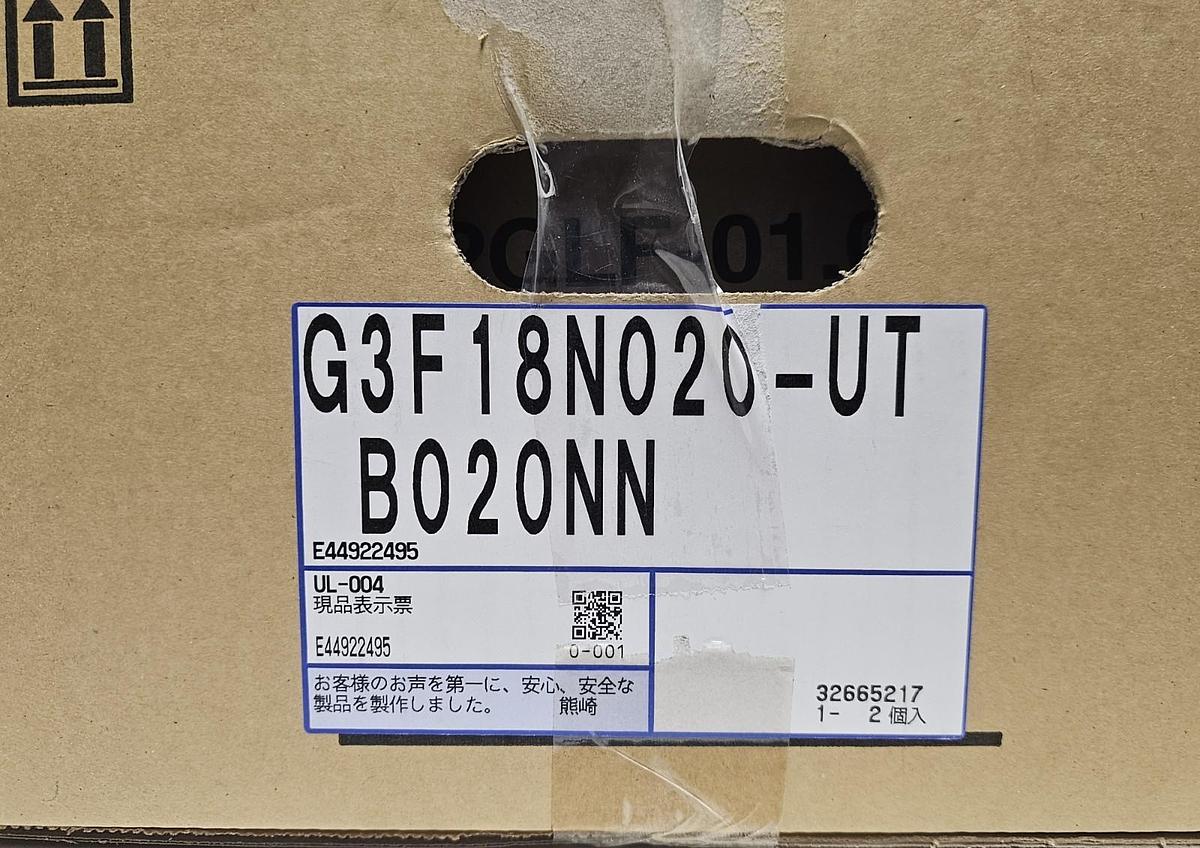 Used (2) NEW NISSEI GTR G3F18N020-UTB020NN Parallel Gearmotors | 3-Phase 4P 200W