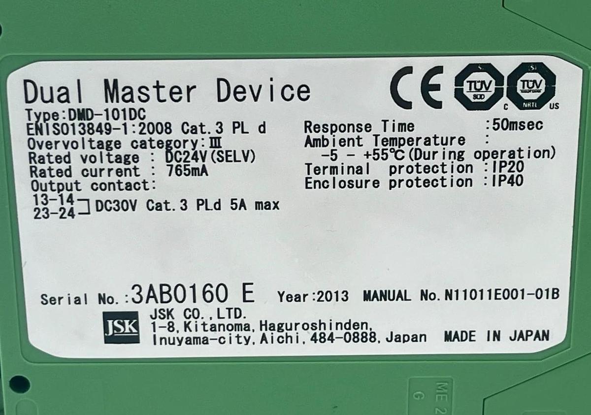 Used JSK Dual Master Device DMD-101DC - Industrial Controller Unit