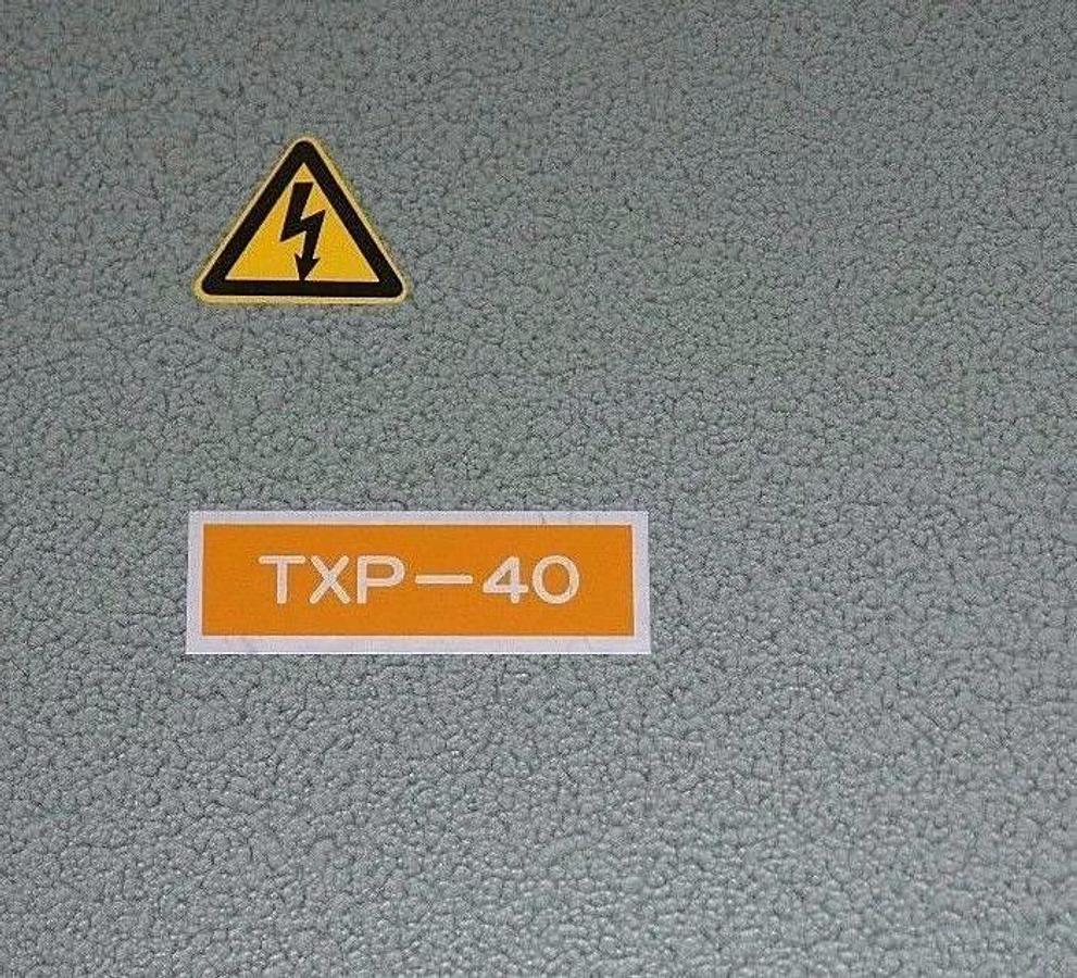 NIB TOYO MACHINERY TXP-40 CONTROL PANEL NO. 1188 TXP40