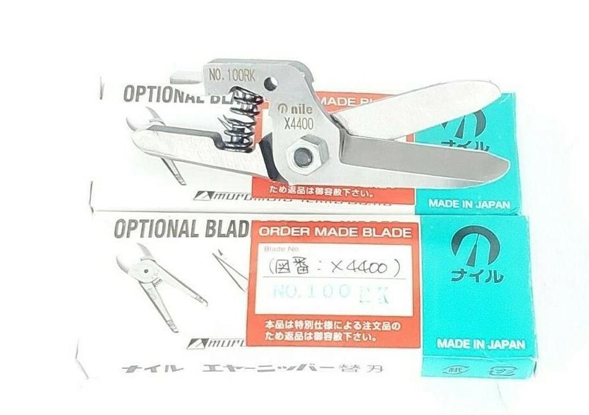 Used LOT OF 2 NIB NILE AIR TOOLS NO. 100RK OPTIONAL BLADES X4400