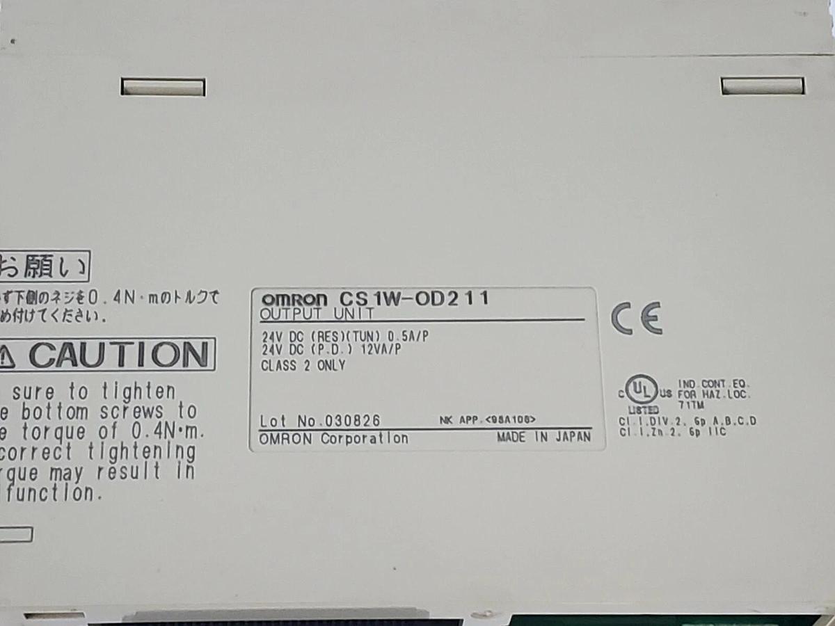 Used OMRON CS1W-OD211 OUTPUT UNIT CS1WOD211, 24V DC (MISSING COVER)
