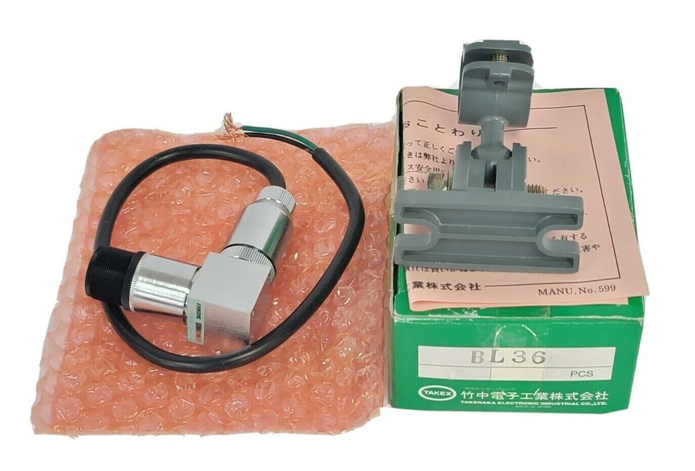 NIB TAKENAKA BL36 LIGHT SOURCE