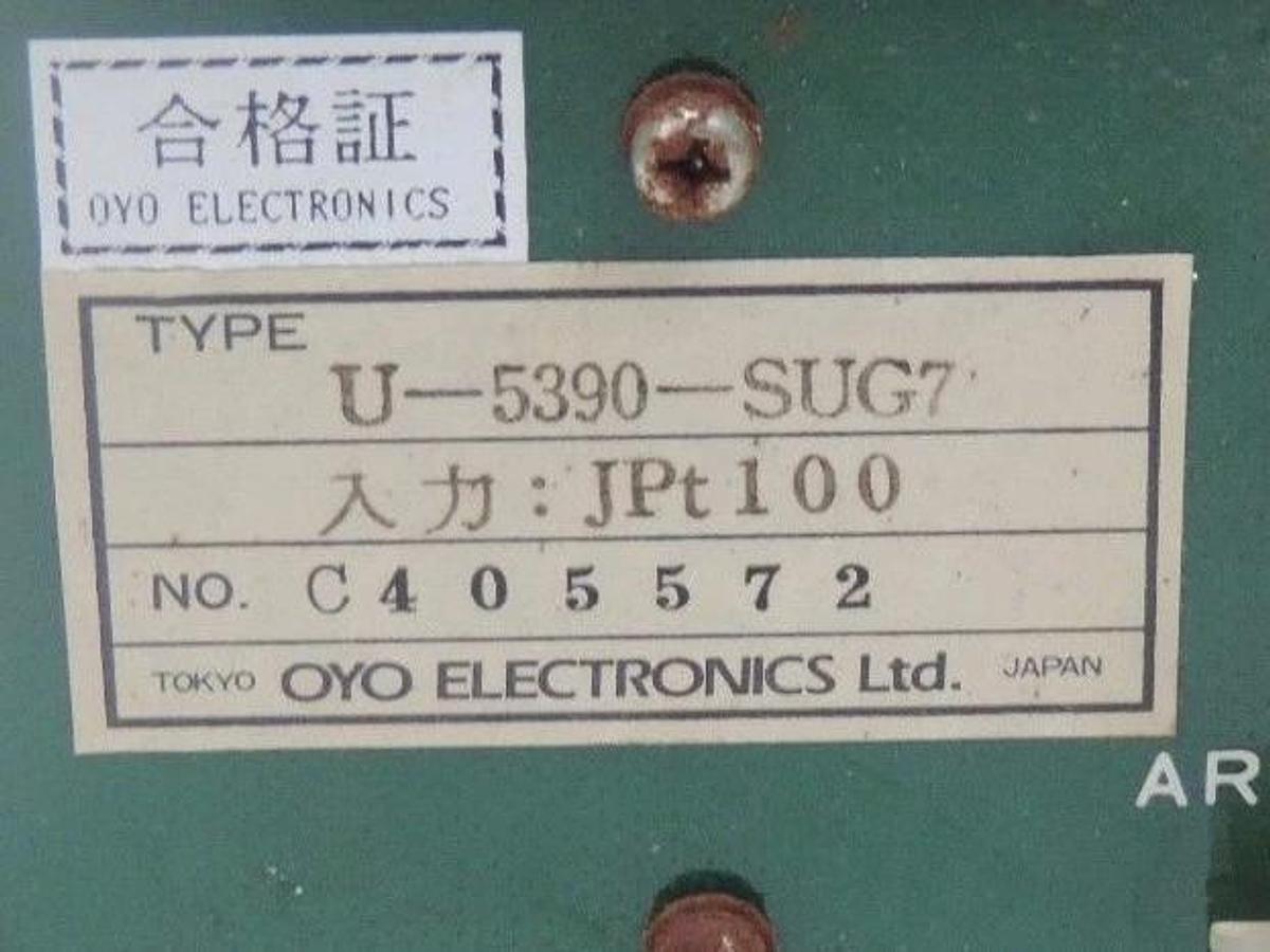 Used OYO ELECTRONICS SUGA U-5390-SUG7 TM CYCLE COMPUTER U5390SUG7