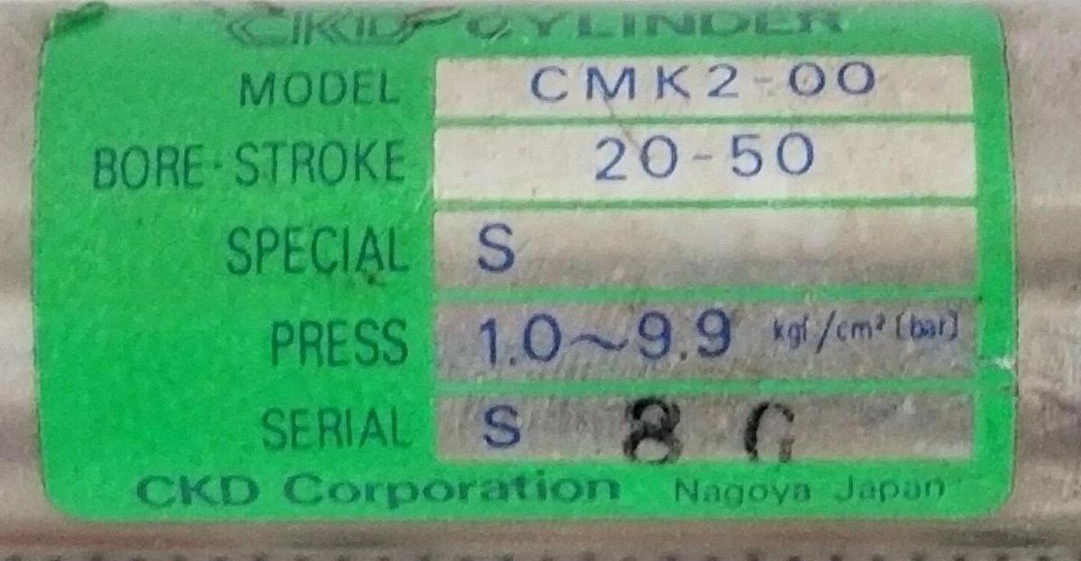 Used CKD CORP. CMK2-00-20-50 PRESSURE CYLINDER STROKE: 20-50MM 1.0-9.9 kgf/cm2(bar)