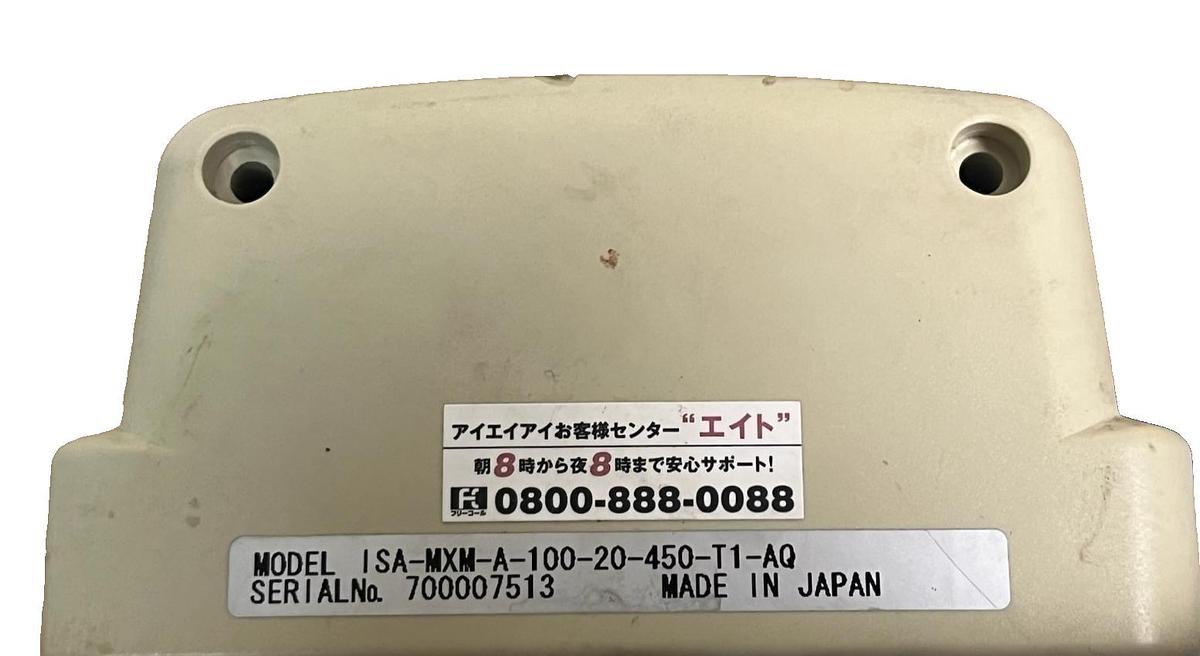 Used IAI ISA-MXM-A-100-20-450-T1-AQ Linear Actuator | 450mm Stroke 100W