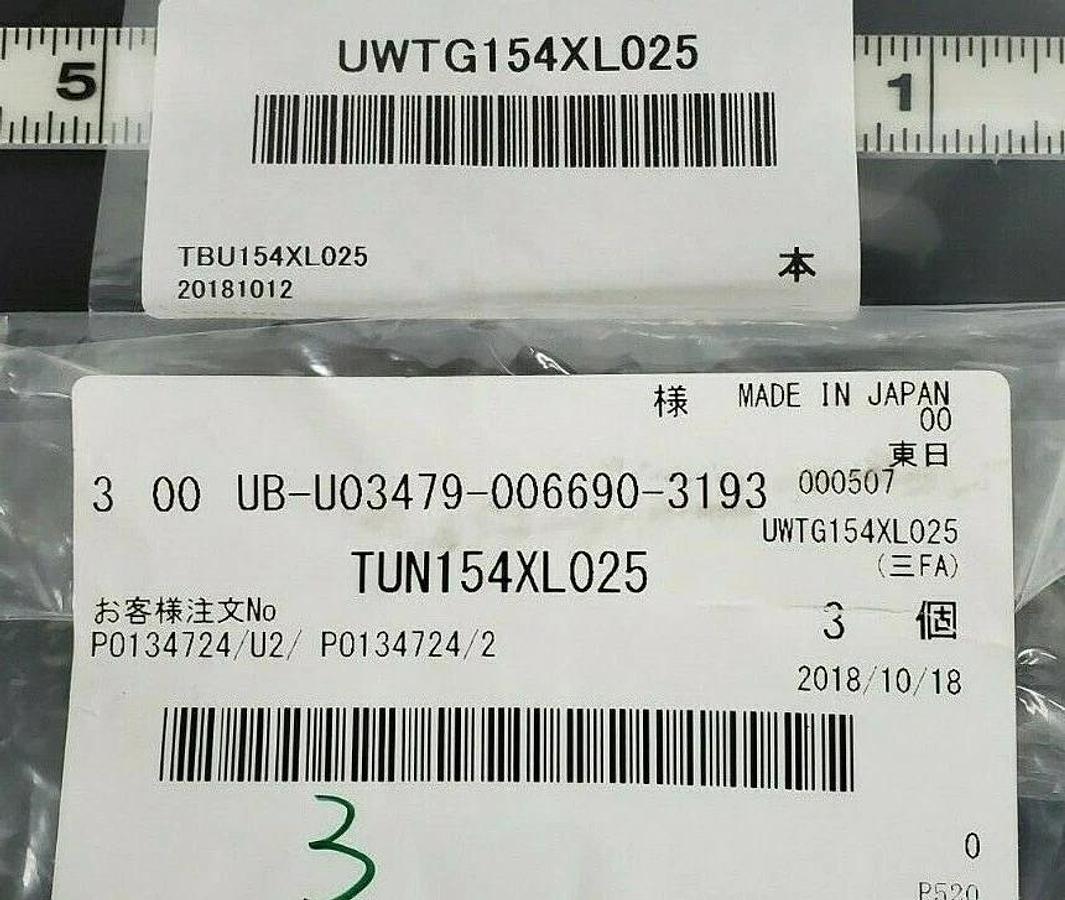 Used LOT OF 3 NEW MISUMI TUN154XL025 TIMING BELTS