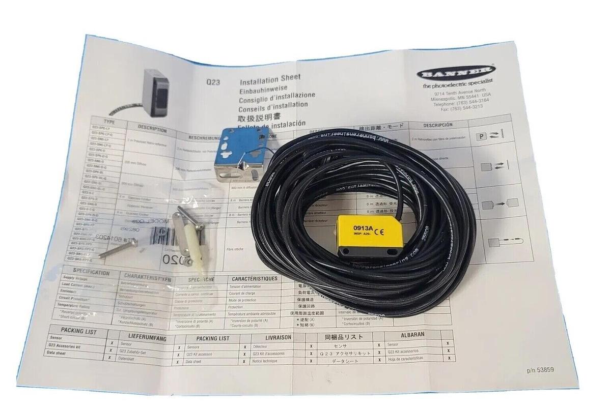 NIB BANNER Q236E W/30' PHOTOELECTRIC EMITTER 10-30VDC W/30 FOOT CABLE 46457
