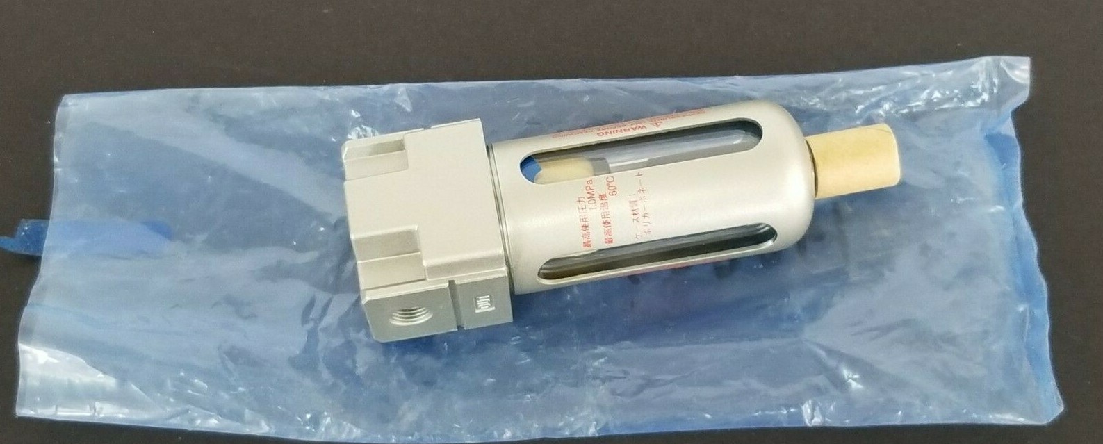 Used NEW SMC AFM20-01C-C MODULAR MIST SEPARATOR AFM2001CC