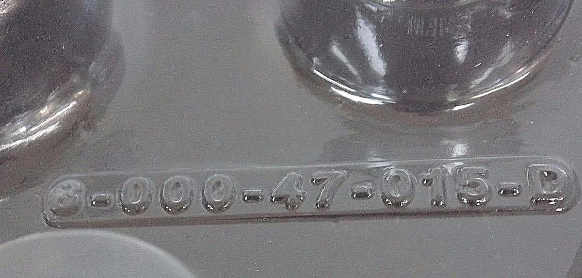 LOT OF 5 KRONES 8-000-47-015D SHIELD CARROUSEL 5 SEC BASE COVERS 800047015D
