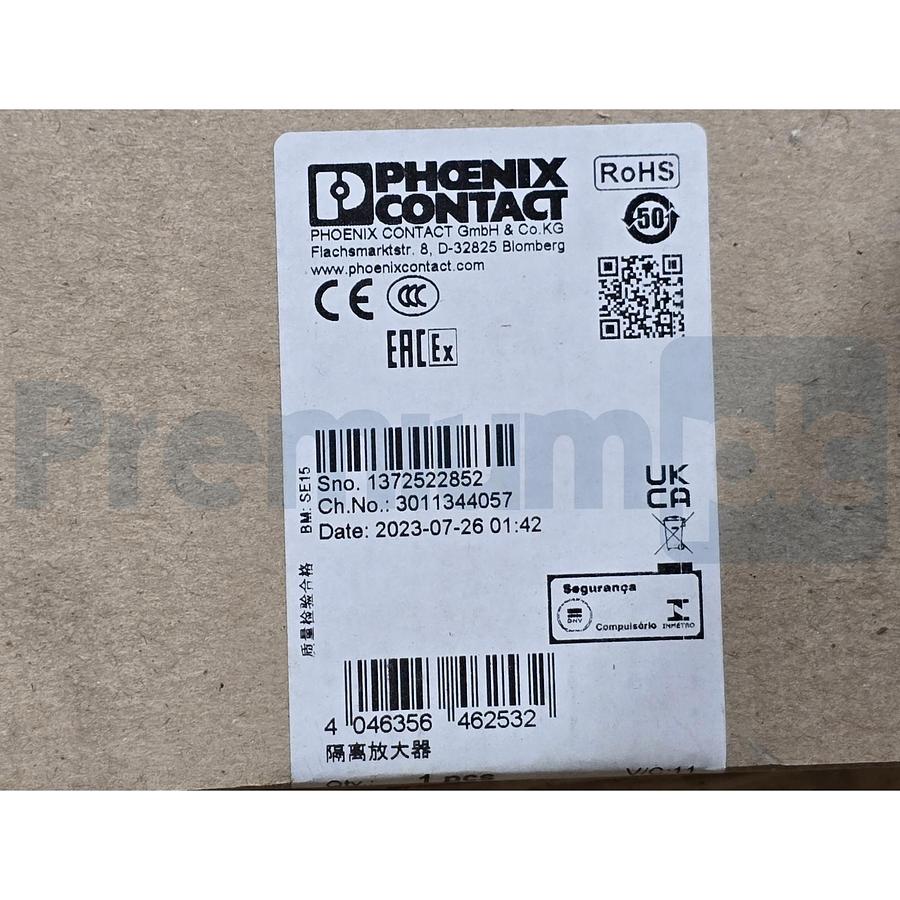 Used FIKE E30-056-0200-CS DFI DUAL-FLAP EXPLOSION ISOLATION VALVE DN200 8" DIN24154