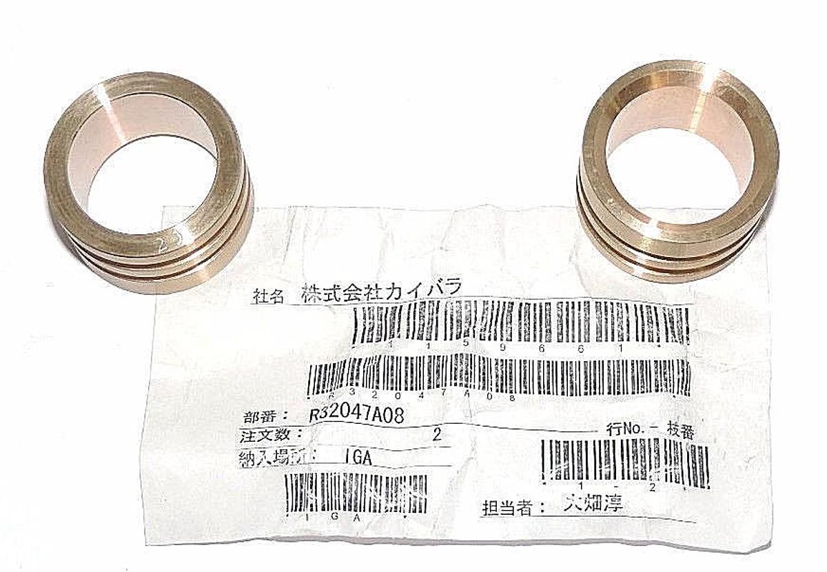 Used NEW LOT OF 2, IGA R32047A08 BRASS BUSHINGS