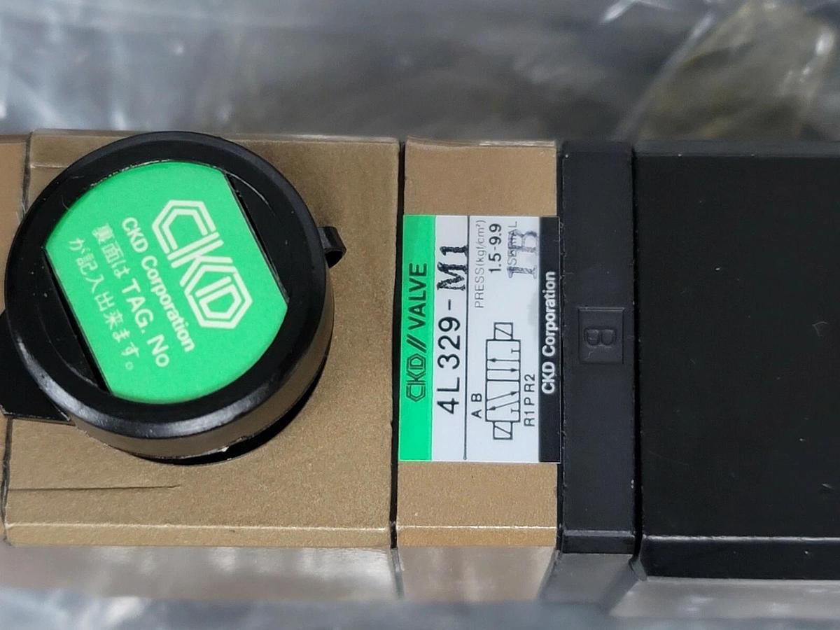 NEW CKD 4L329-M1 VALVE 4L329M1 PRESSURE 1.5-9.9