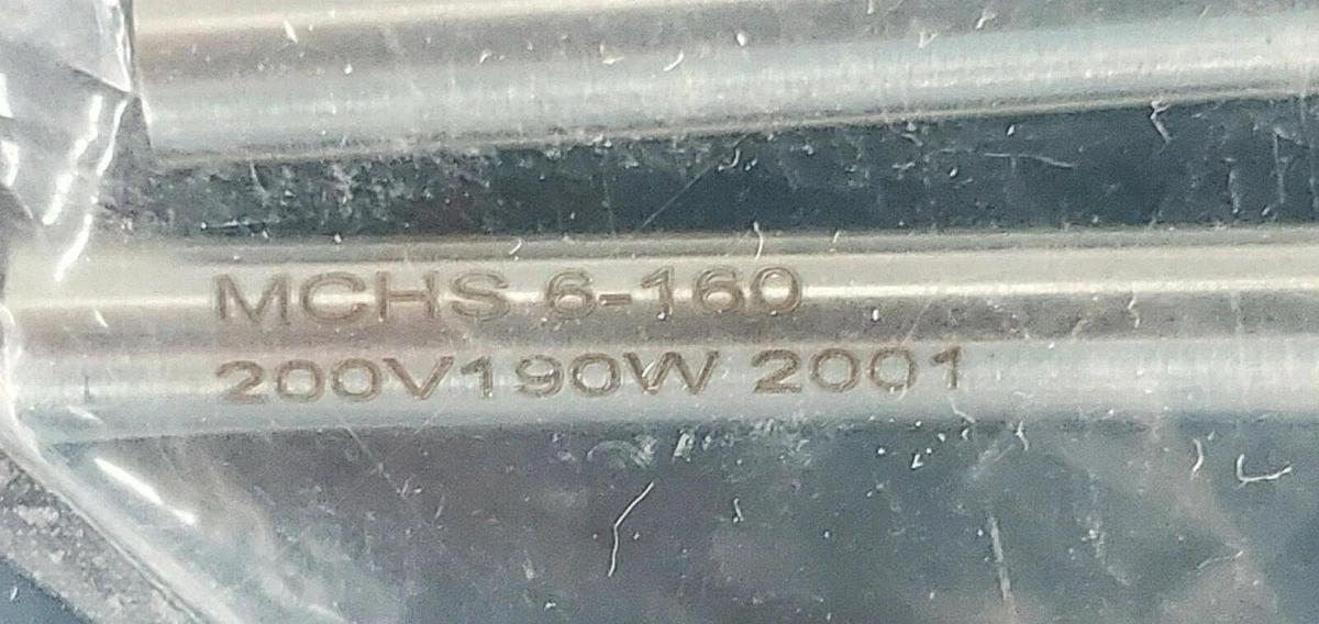 Used LOT OF 2 NEW MISUMI MCHS6-160-V200-W190-F500 CARTRIDGE HEATERS