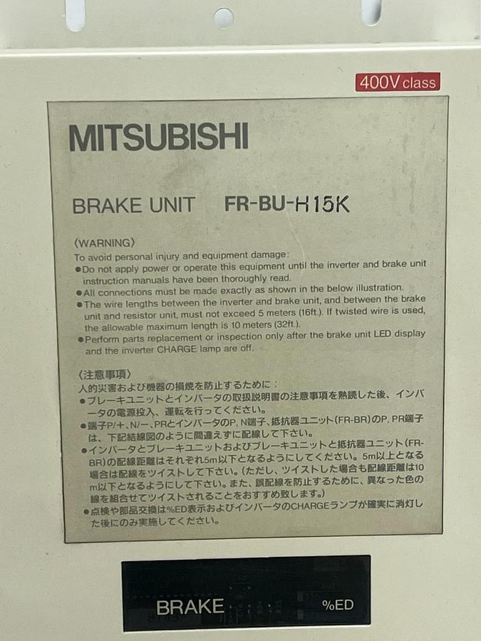 Used Mitsubishi FR-BU-H15K Transistorized Brake Unit 400V Class 15kW NEW SURPLUS