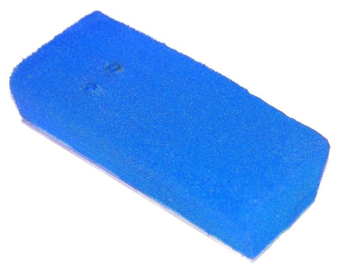 Used NEW KRONES G029030490 GRIPPER SPONGE CPL RM L= 130.5 B= 57.1 SOFT BLUE